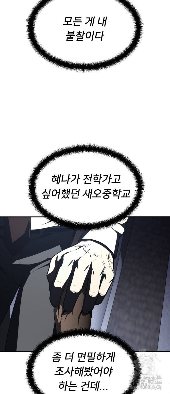 1733280463866qb32qq8x03q.jpg
