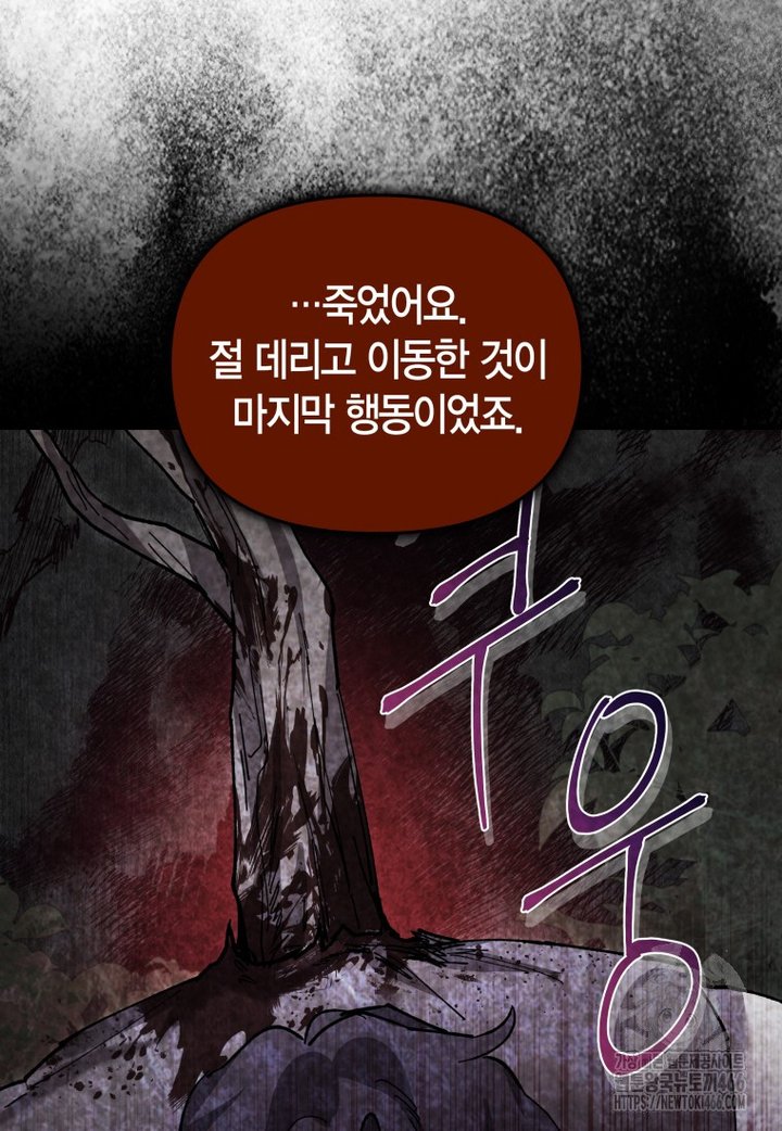 1733262452792pj7d7iqcis.jpg