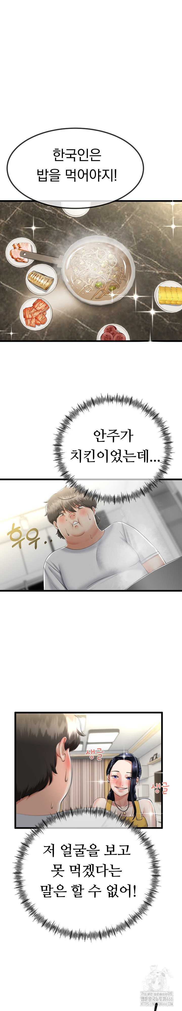 1733279590297z8ye5bj3i3h.jpg