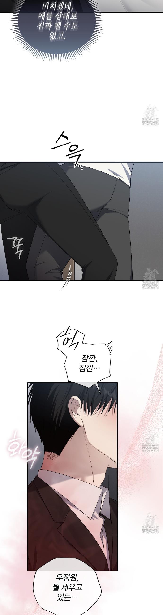 1733262788927lw5kejkttu.jpg