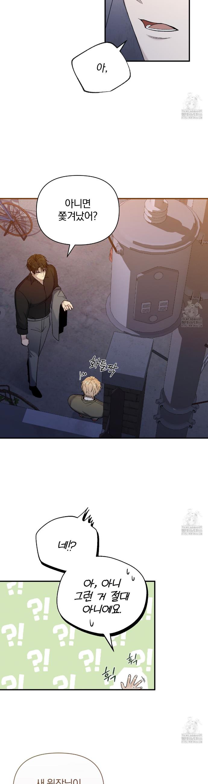1733262659648bkswjzv4ilu.jpg