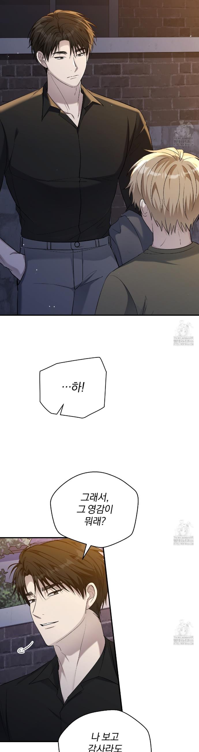 1733262660422044nusoae3o.jpg