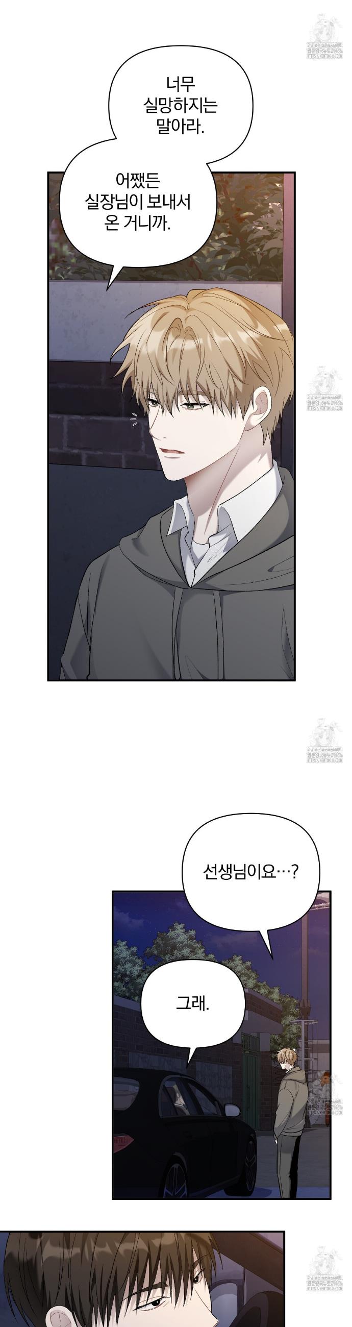 1733262675247w2bjv0hkzms.jpg