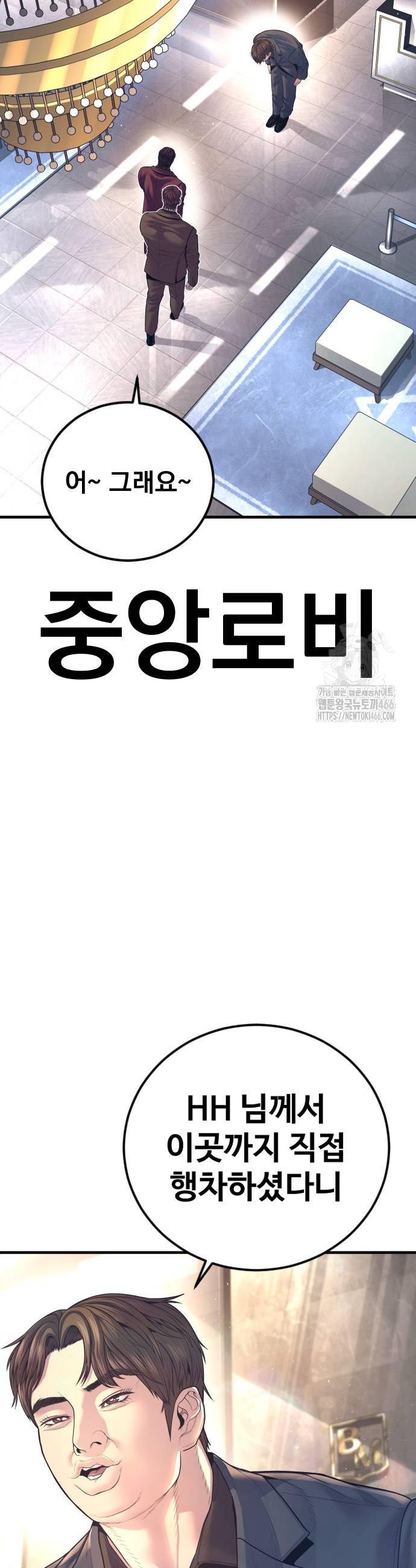1733280284803k97bmfhmons.jpg