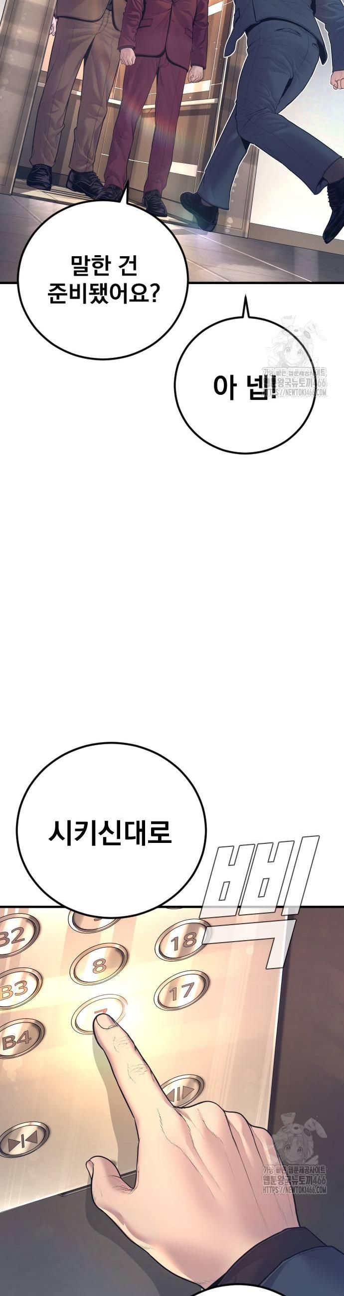 1733280285113jiqhbbvwkr.jpg