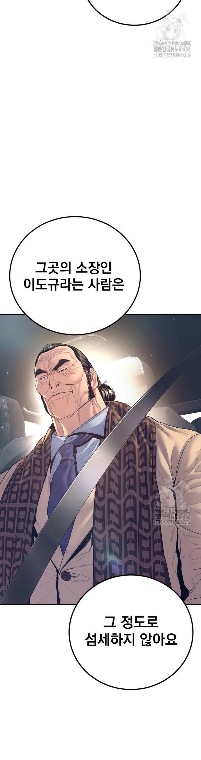 1733280286201m48browtnlh.jpg