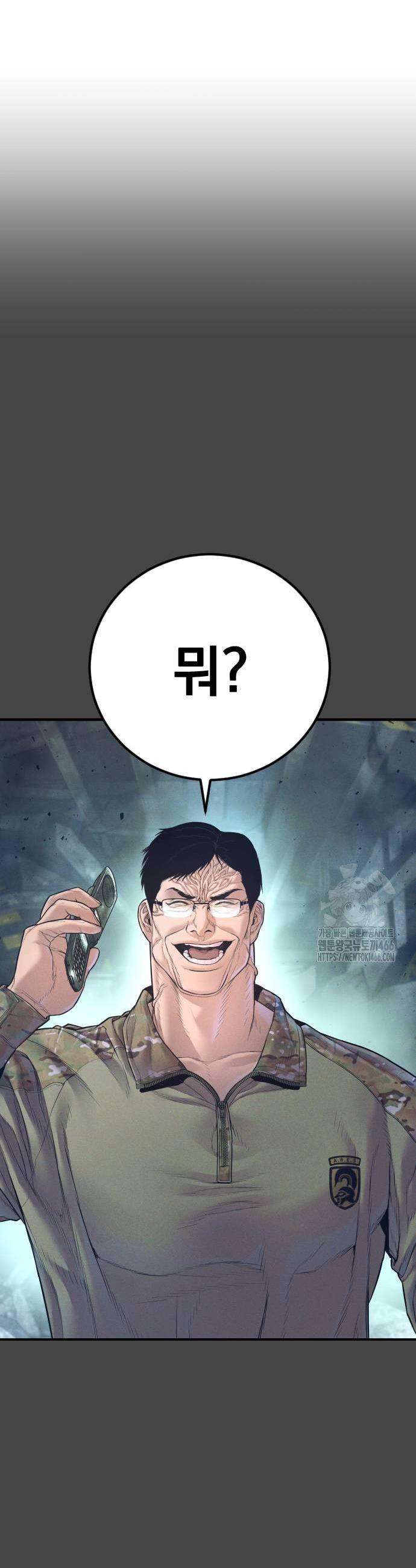 1733280286977dmkb69he8ra.jpg