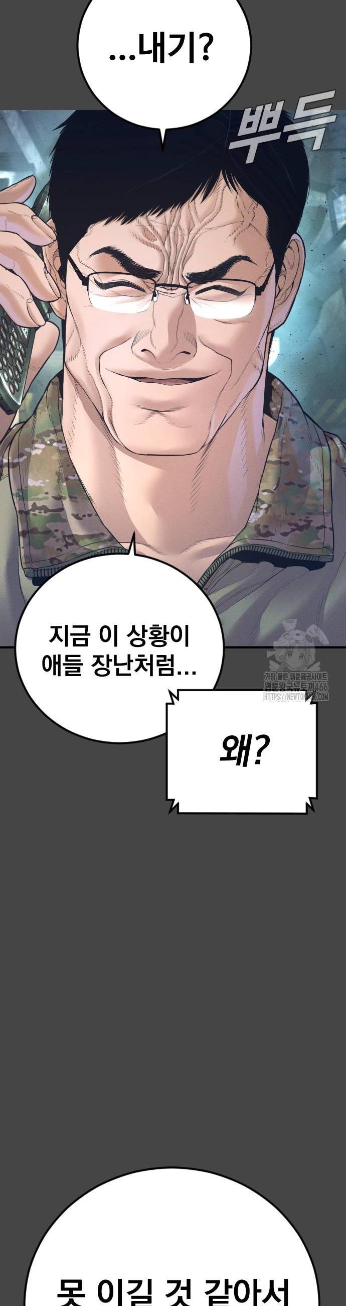 1733280287751rhq9otycag.jpg