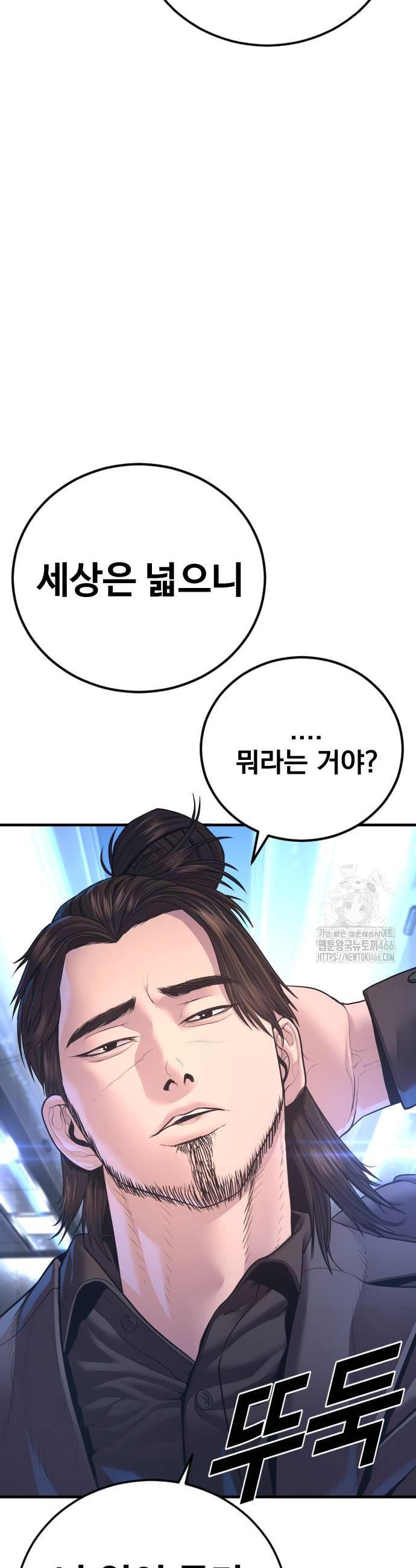 1733280290707w23j9sprcy.jpg