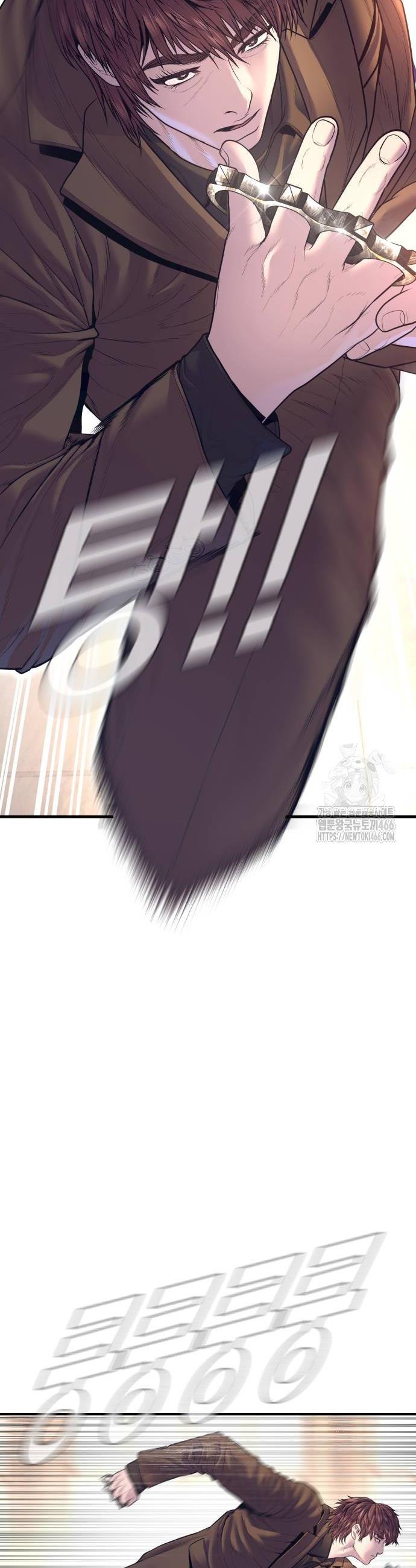 1733280295201aadpgc9lqo.jpg