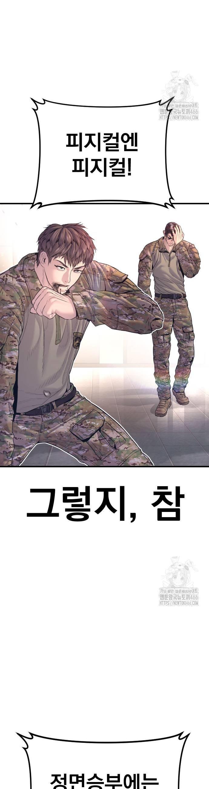 1733280297851ooqwoyl3i3d.jpg