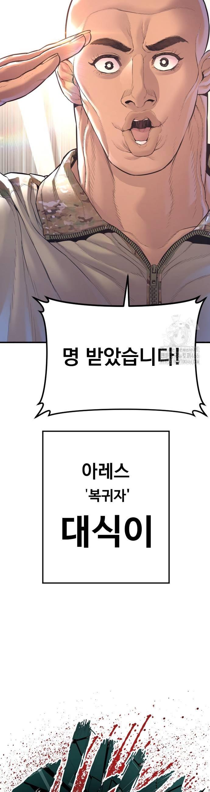 1733280298472iu9o0dwl13.jpg