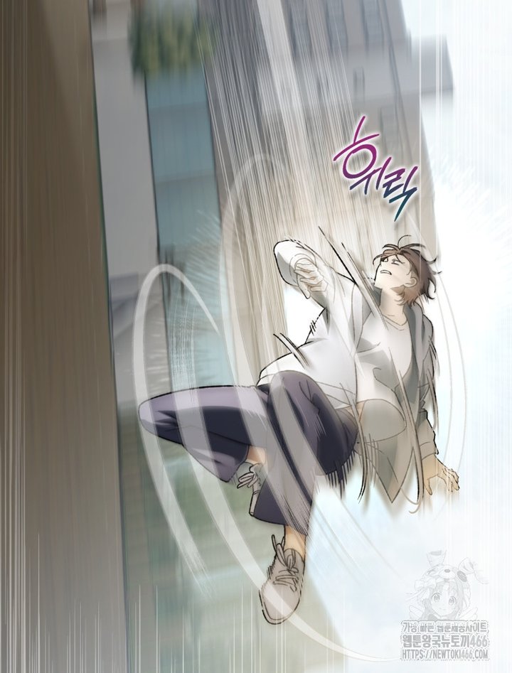 1733347805805uhmsfy0dxoe.jpg