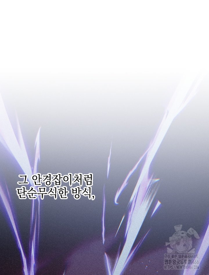 1733347808411wrdheon3fuc.jpg