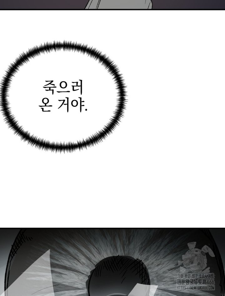 17333478101249cew6kyffxd.jpg