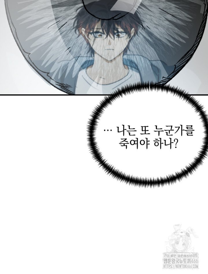 1733347810280l3cwwd4xmm.jpg