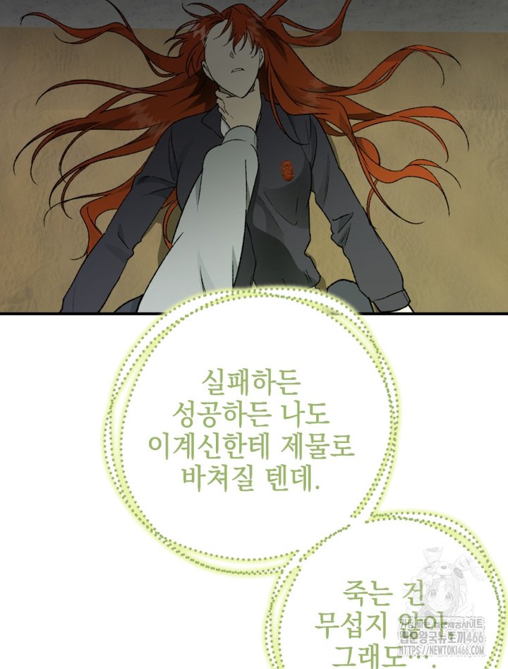 1733347812455lm7s8e17gmg.jpg