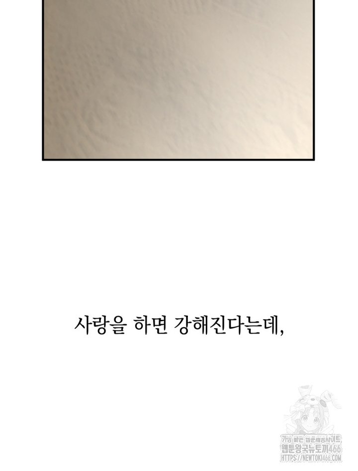 17333478193877nfnhanatpm.jpg