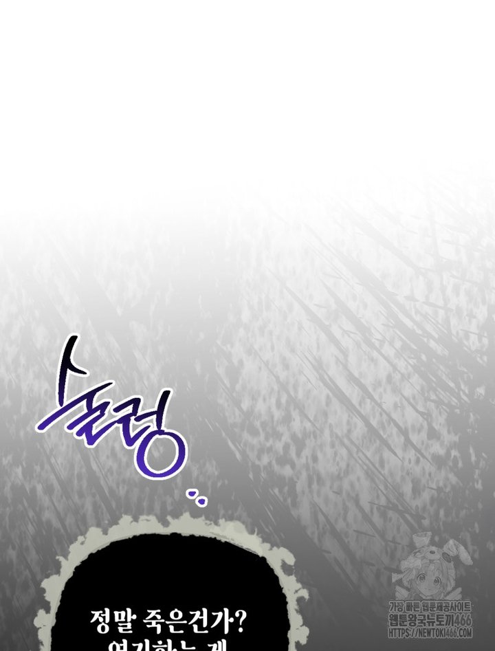 1733347820152idpvh7w3glo.jpg