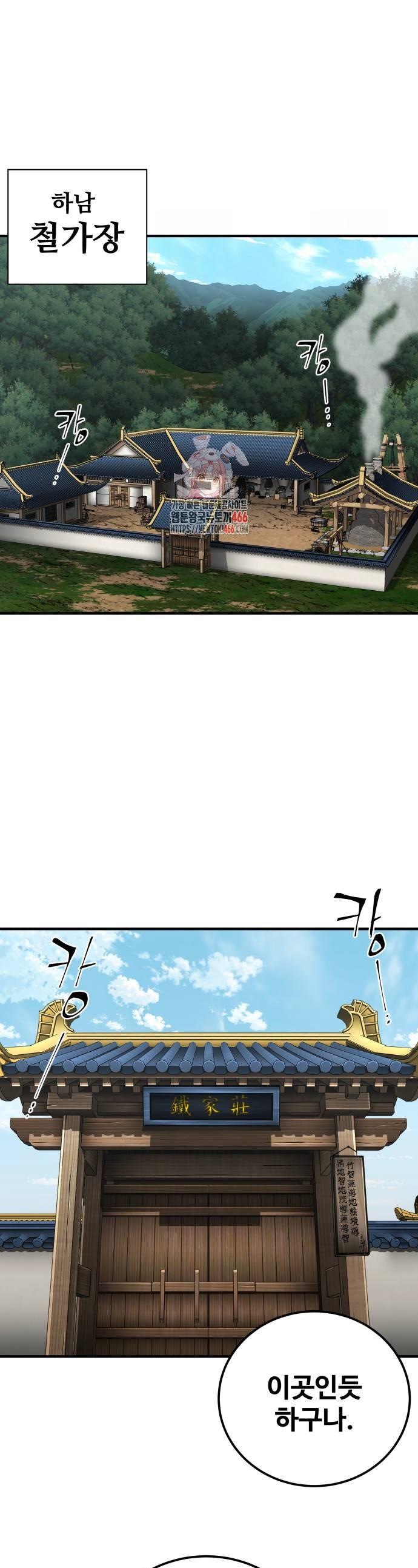 1733347792992ac9jqmowt76.jpg