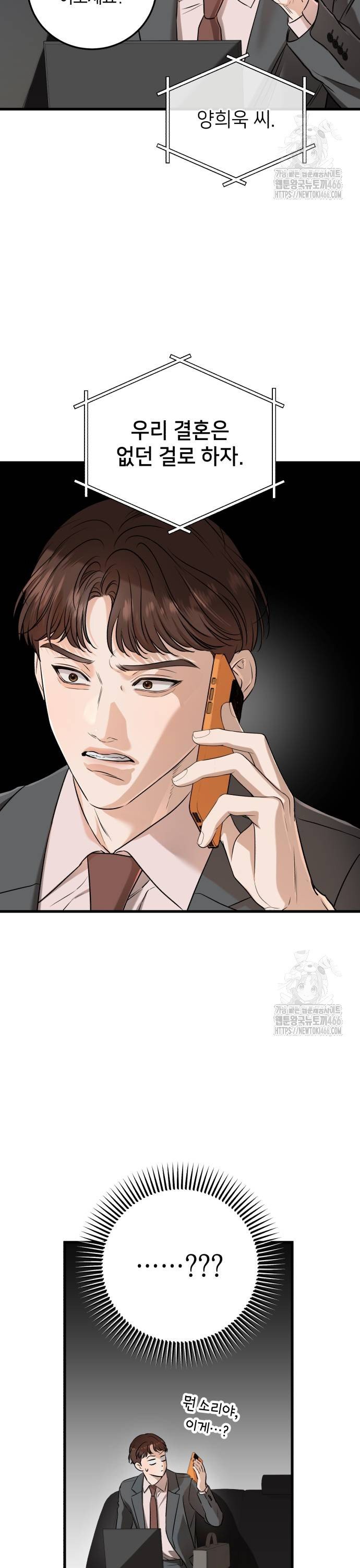 173336036360753wrsg5tefm.jpg