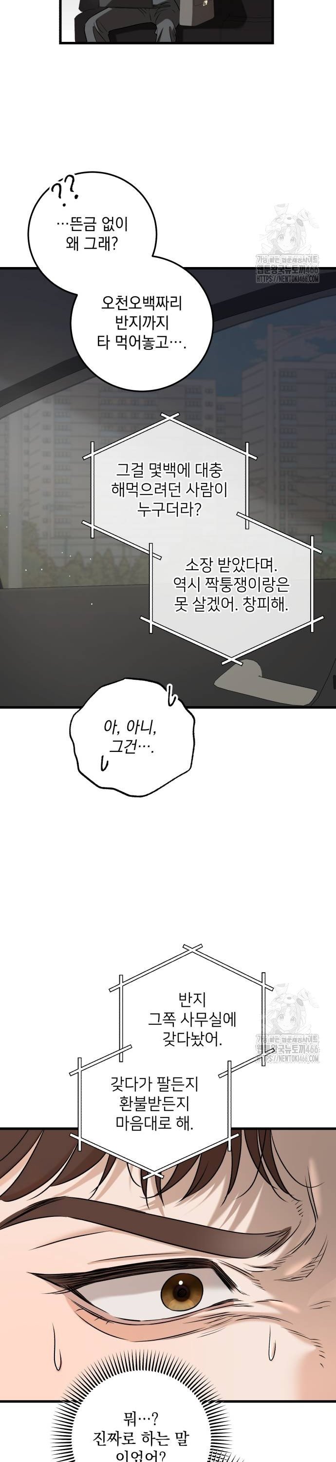 17333603637684k7hic6tlon.jpg