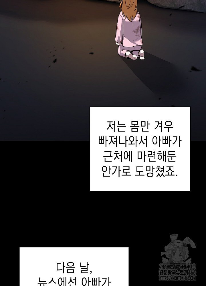 17333479460630dvi6gir1ip.jpg