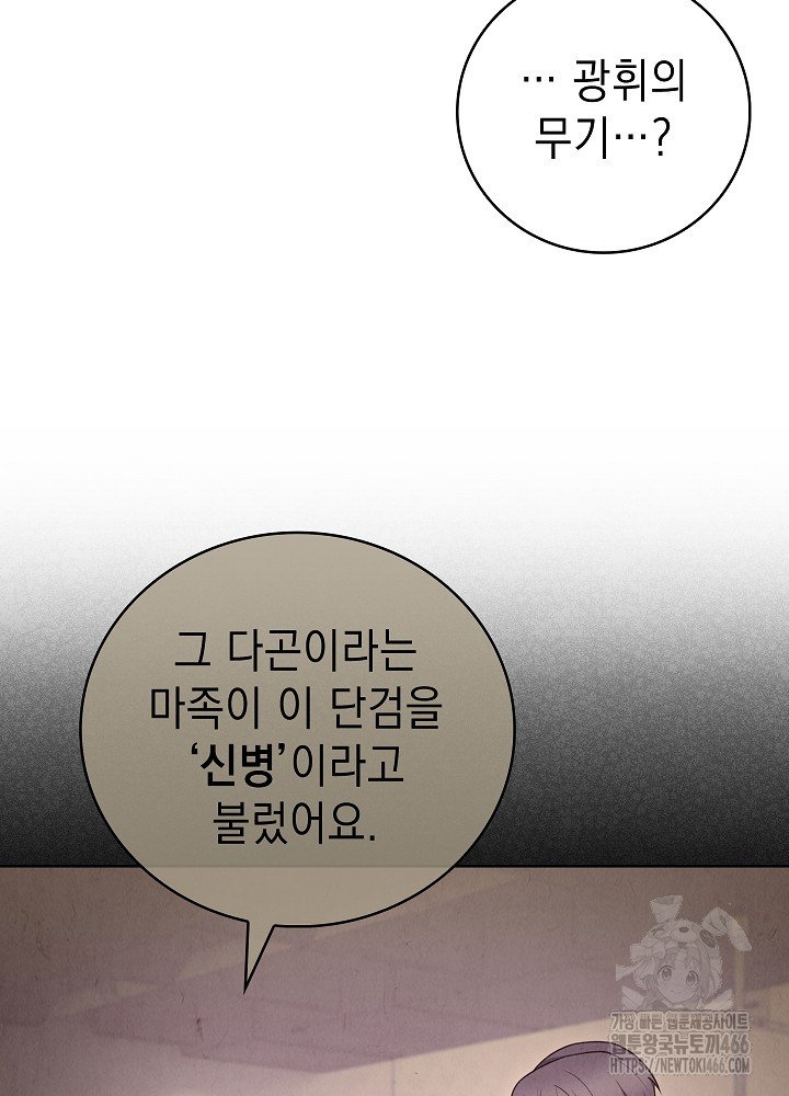 1733347947616heyx1qmn7nd.jpg