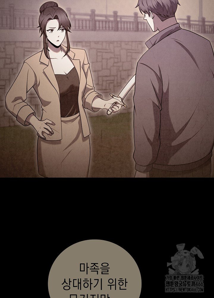 1733347947770mqfyt3u9i8q.jpg