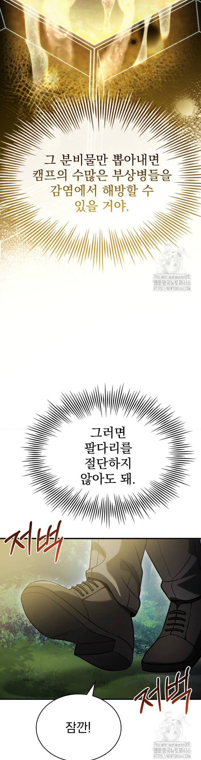 1733360336484kyq01x0hg7.jpg