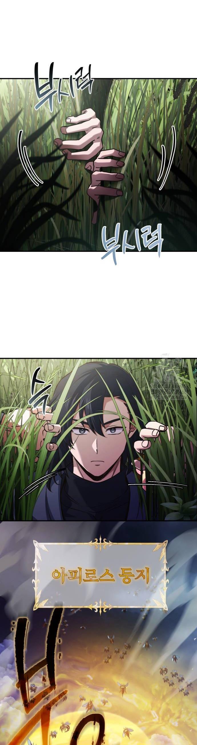 1733360348163alvax4uaabe.jpg