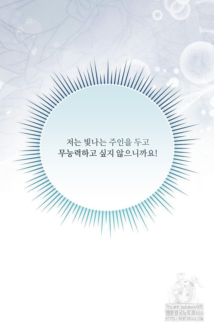 1733348032130etxyfi2lxlj.jpg
