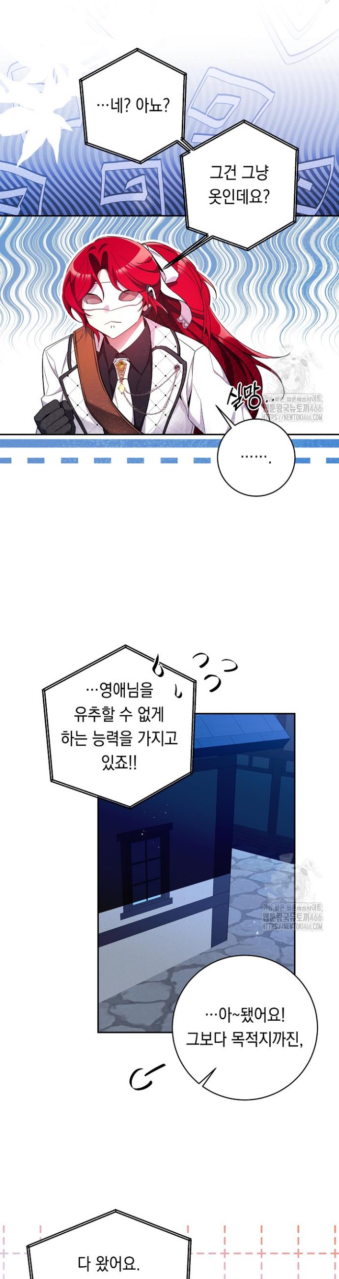 1733348106658w9oza61gkm.jpg