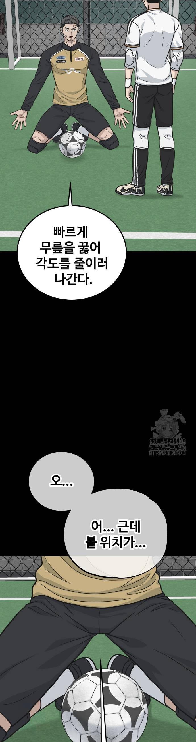 1733348191165s37uz6nklbt.jpg