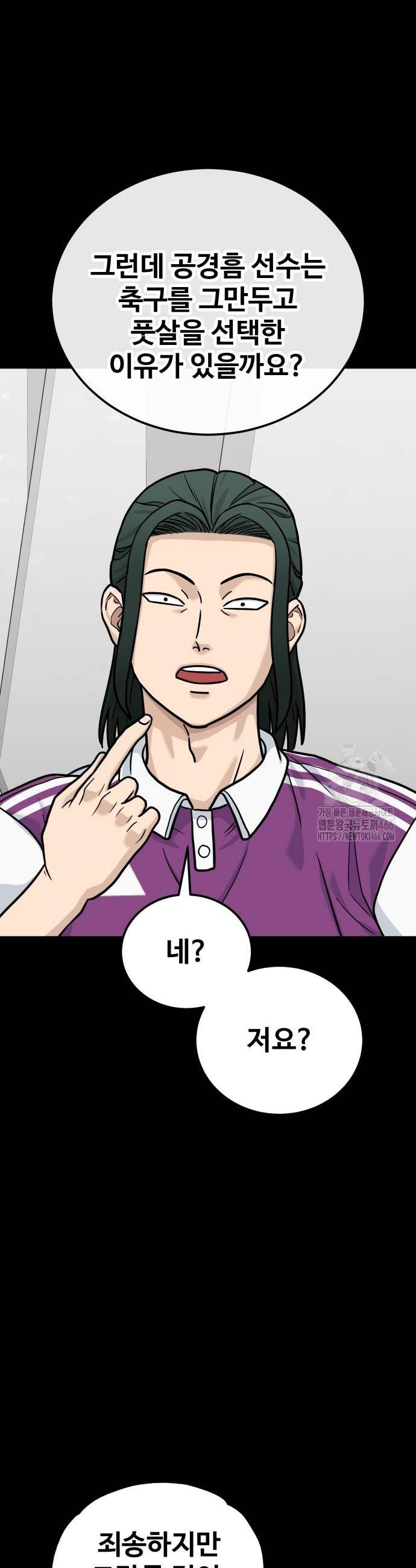 173334820241248ylb05jhkl.jpg