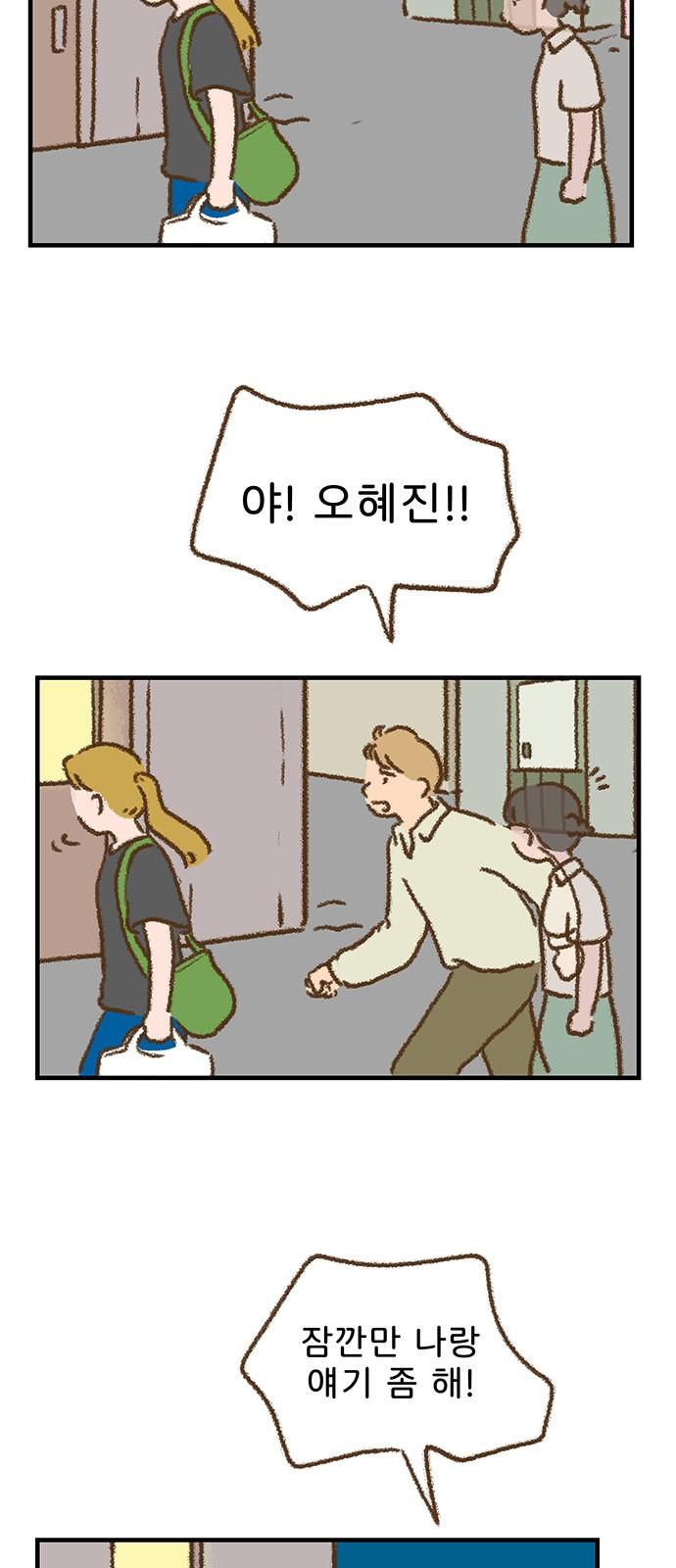1733349506378hcavbdz4gw4.jpg