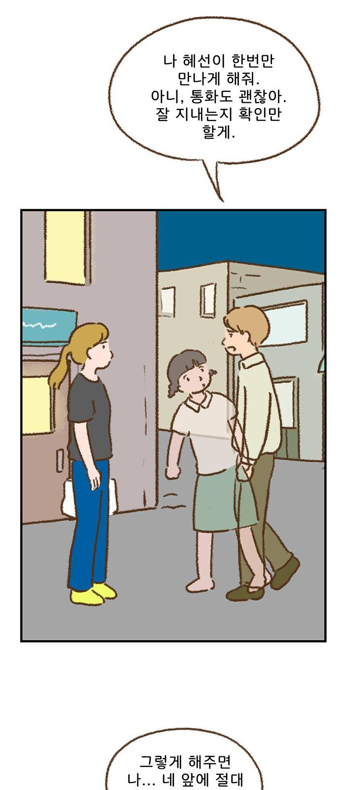 1733349506693v2ycypj8ltc.jpg