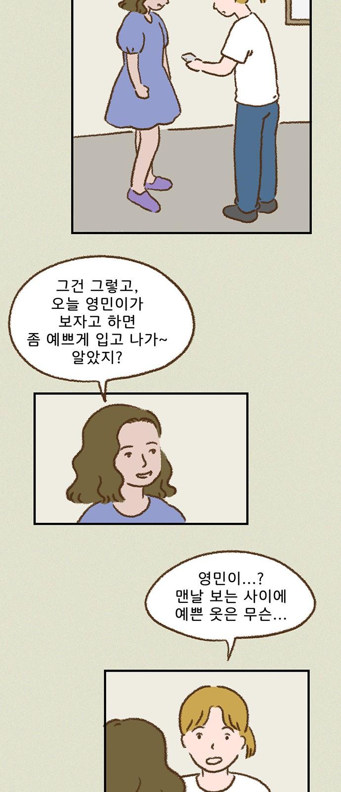 1733349507322x4onaf3jnsn.jpg