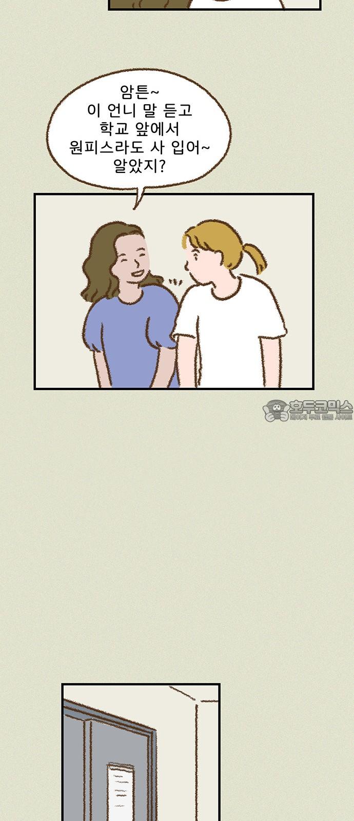 17333495074785cj953sd34.jpg