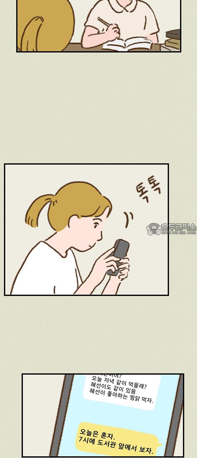 1733349507948sajpvw2d9fq.jpg