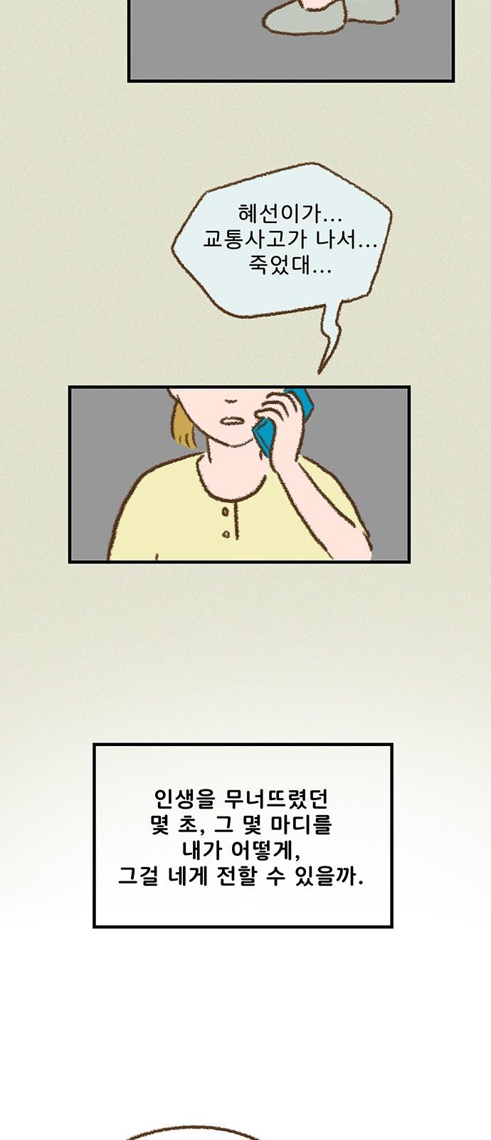 17333495099629e3i9btxu8q.jpg