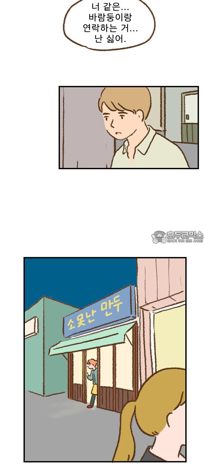 1733349510274ji2hj1f6gba.jpg