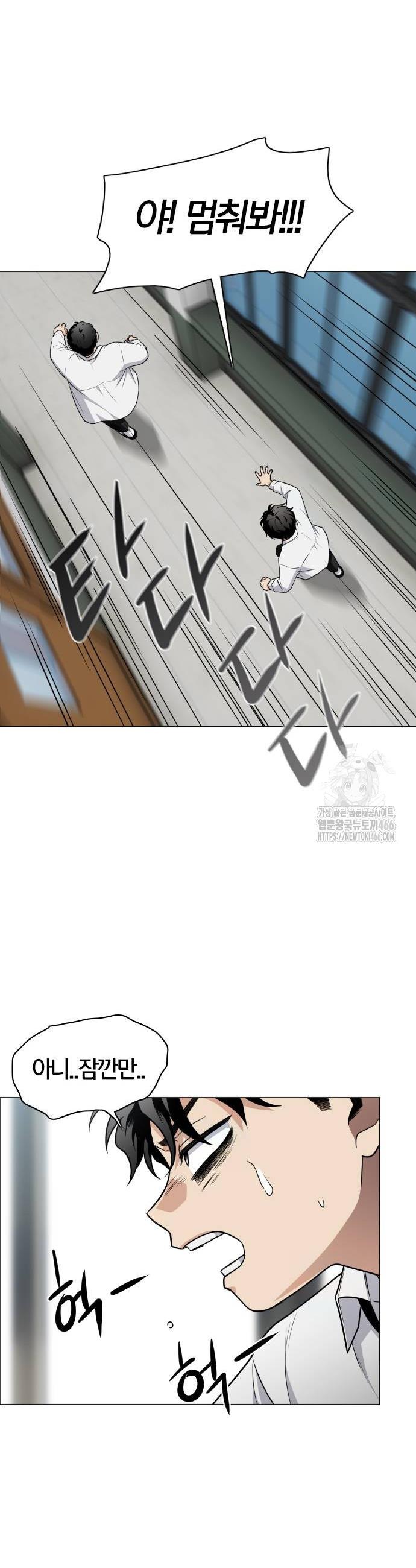 1733348975949vjx1p4slmzb.jpg