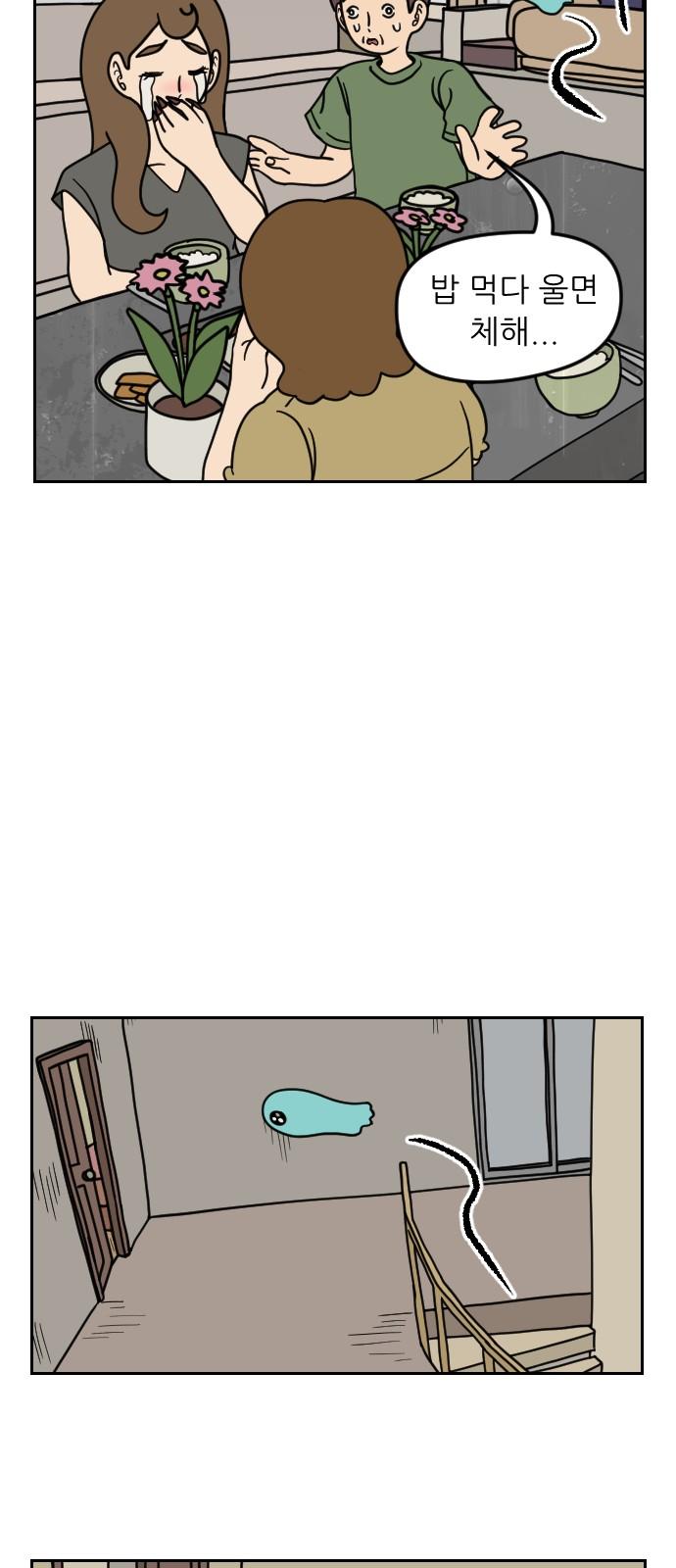 1733346814819qeg7kmesn3b.jpg