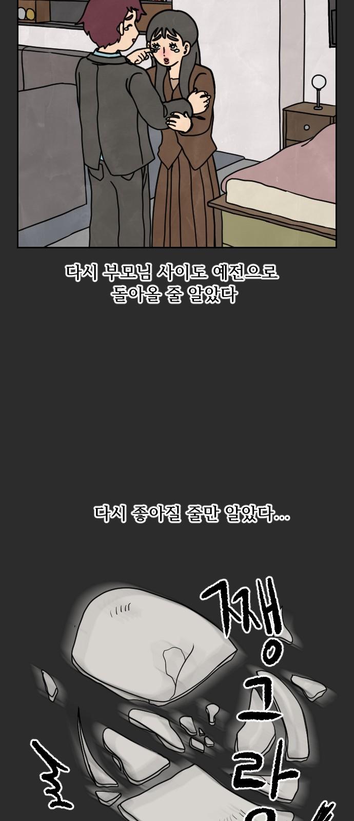 1733346816963wj7zdvi3d29.jpg