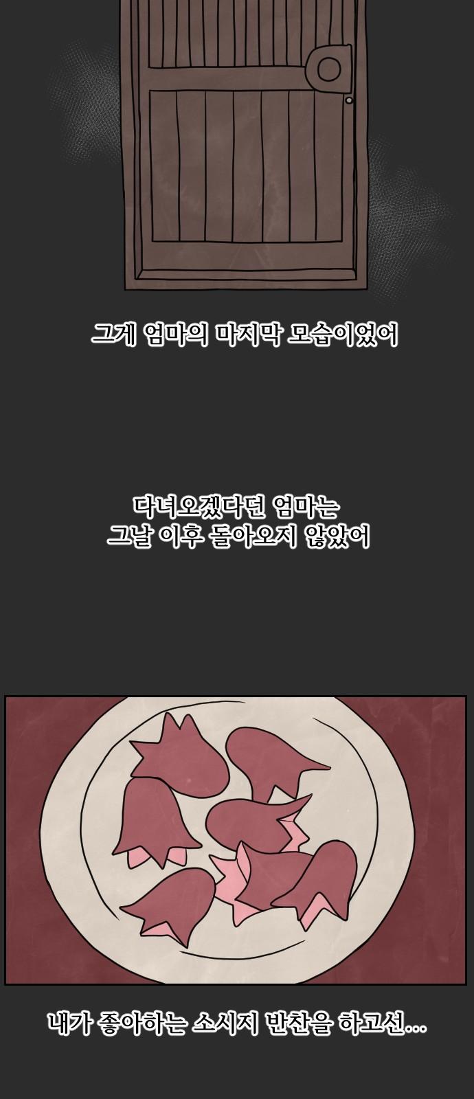 17333468234335fx5w4u5tam.jpg