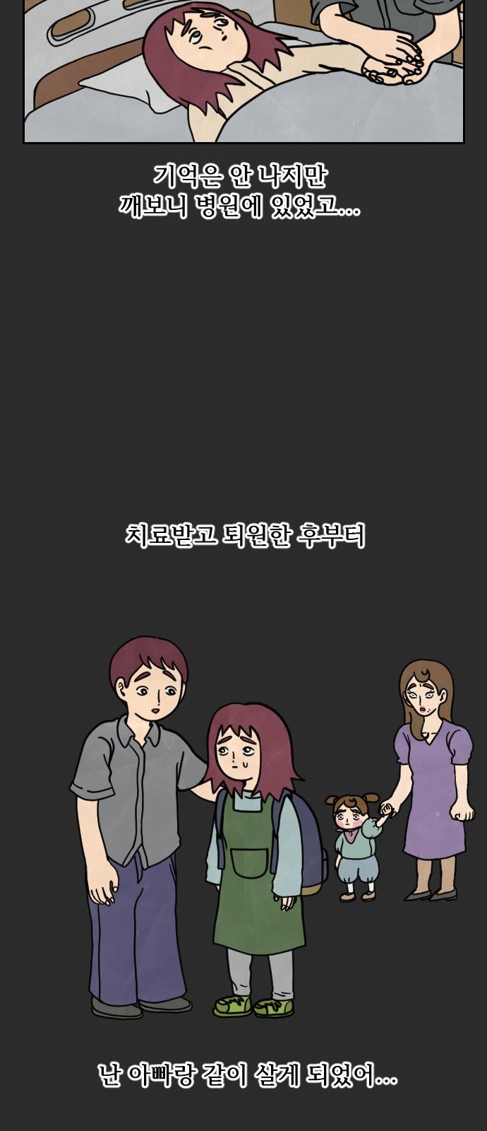 1733346825276qmtu3elad8k.jpg