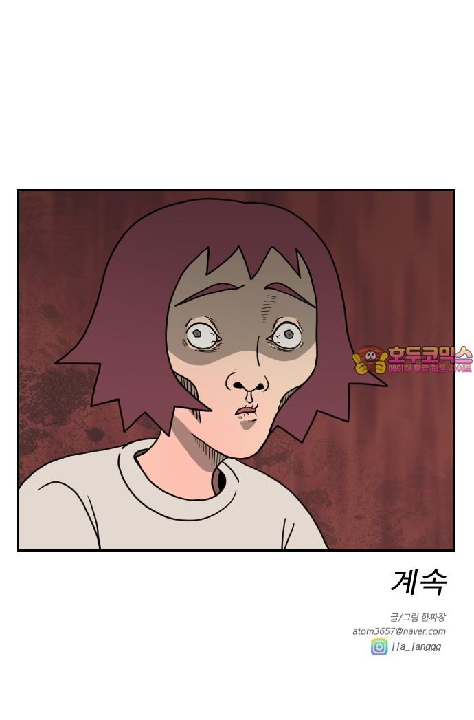 17333468261854z81b0x38wk.jpg