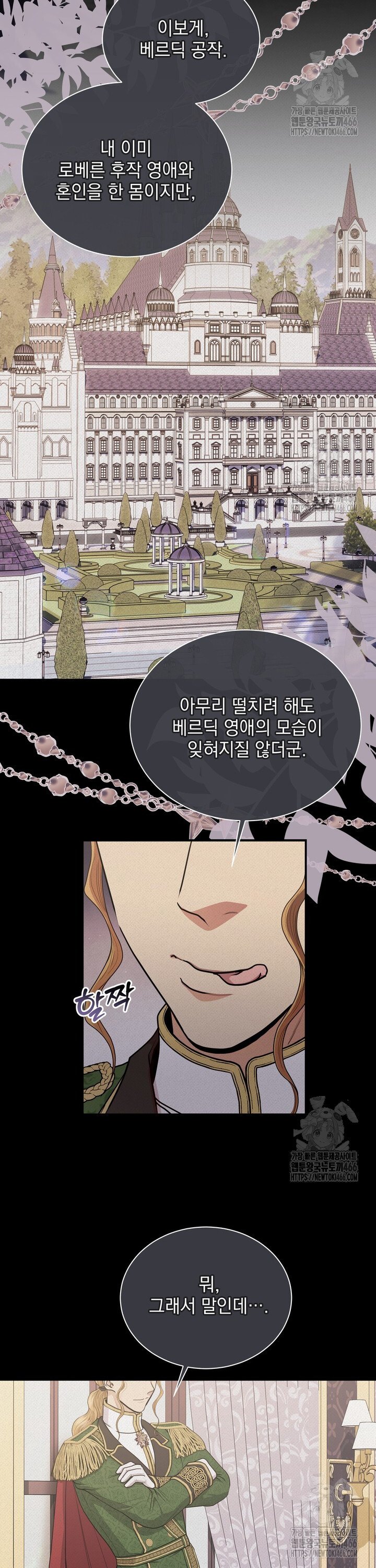 1733348272180skie9sk0mqs.jpg