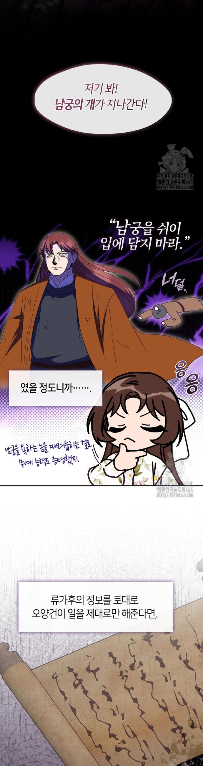 1733348126318uaiqgou1sxo.jpg
